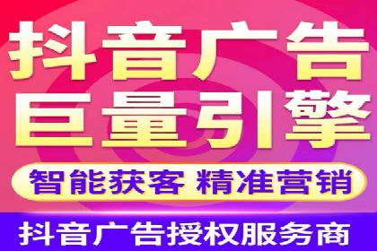 SEM代运营公司成功案例：助力企业快速实现盈利